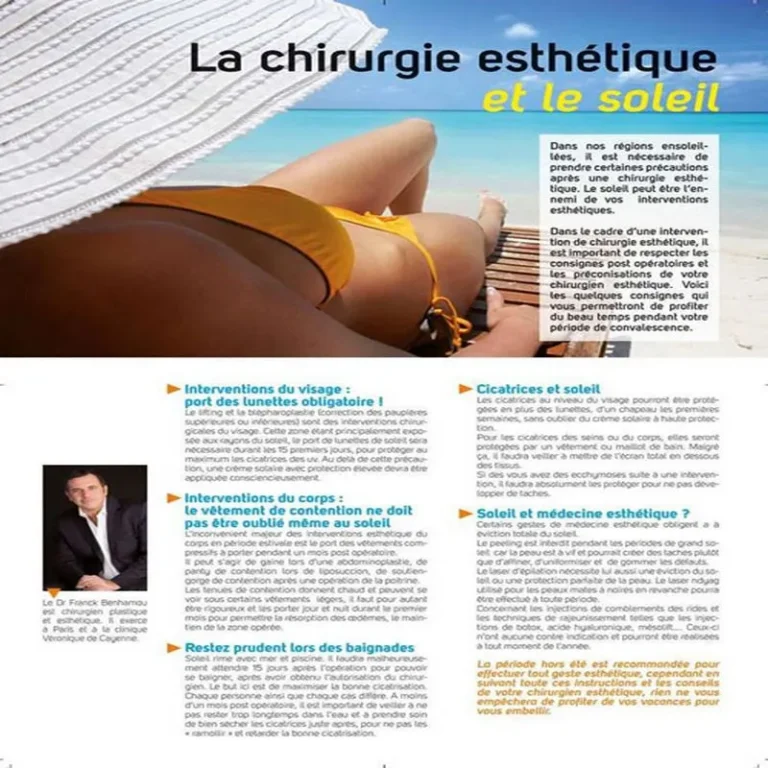 La chirurgie esthétique et le soleil