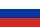 Sélecteur de langue -  Russe.